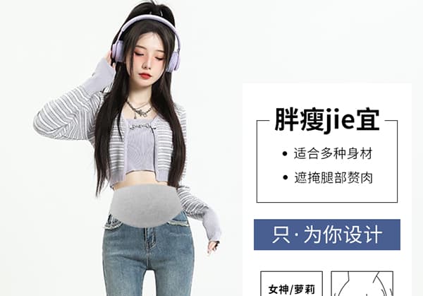 높은 탄력성 임산부 복부 지지 섹션 부츠컷 거친 가장자리 데님 긴 바지 봄 가을 캐주얼 바지 외출용 레트로 부서 다용도 상세 이미지 8