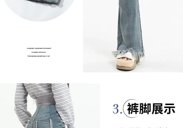 높은 탄력성 임산부 복부 지지 섹션 부츠컷 거친 가장자리 데님 긴 바지 봄 가을 캐주얼 바지 외출용 레트로 부서 다용도 상세 이미지 17