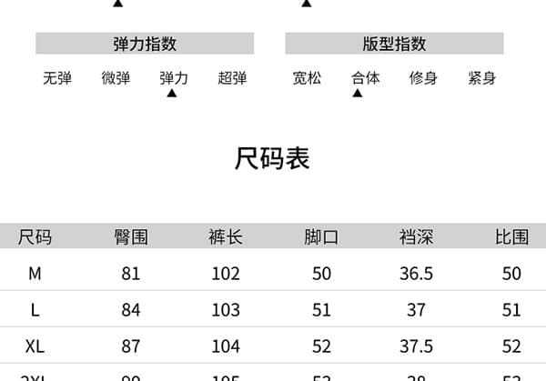 높은 탄력성 임산부 복부 지지 섹션 부츠컷 거친 가장자리 데님 긴 바지 봄 가을 캐주얼 바지 외출용 레트로 부서 다용도 상세 이미지 23