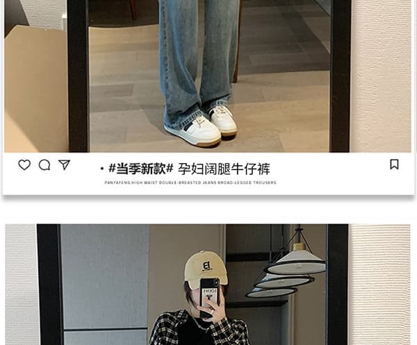 6 색 선택 사항 임산부 넓은 다리 청바지 루즈핏 봄과 가을 외출용 슬림해 보이는 도루 센스 스트레이트 바닥 청소 클래식 다용도 상세 이미지 2