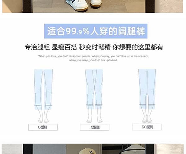 6 색 선택 사항 임산부 넓은 다리 청바지 루즈핏 봄과 가을 외출용 슬림해 보이는 도루 센스 스트레이트 바닥 청소 클래식 다용도 상세 이미지 4