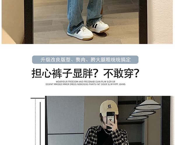 6 색 선택 사항 임산부 넓은 다리 청바지 루즈핏 봄과 가을 외출용 슬림해 보이는 도루 센스 스트레이트 바닥 청소 클래식 다용도 상세 이미지 6