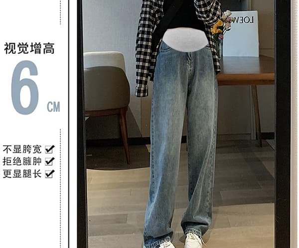 6 색 선택 사항 임산부 넓은 다리 청바지 루즈핏 봄과 가을 외출용 슬림해 보이는 도루 센스 스트레이트 바닥 청소 클래식 다용도 상세 이미지 7