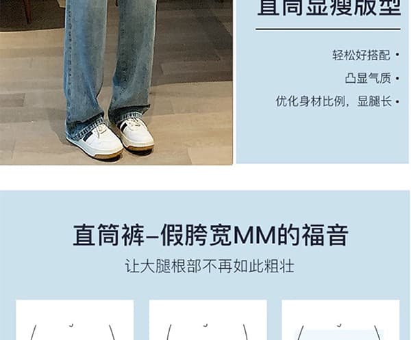6 색 선택 사항 임산부 넓은 다리 청바지 루즈핏 봄과 가을 외출용 슬림해 보이는 도루 센스 스트레이트 바닥 청소 클래식 다용도 상세 이미지 9