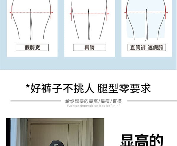 6 색 선택 사항 임산부 넓은 다리 청바지 루즈핏 봄과 가을 외출용 슬림해 보이는 도루 센스 스트레이트 바닥 청소 클래식 다용도 상세 이미지 10