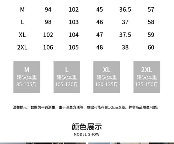 6 색 선택 사항 임산부 넓은 다리 청바지 루즈핏 봄과 가을 외출용 슬림해 보이는 도루 센스 스트레이트 바닥 청소 클래식 다용도 상세 이미지 13
