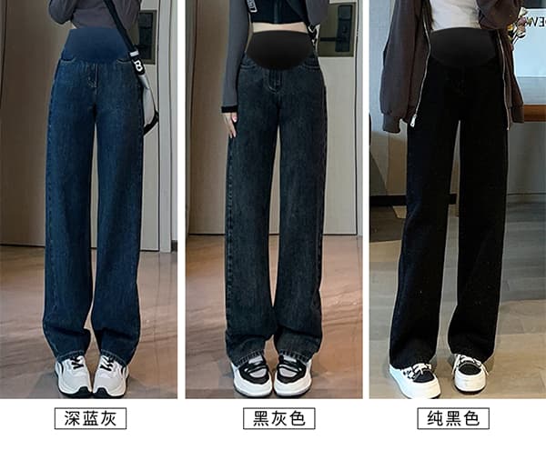 6 색 선택 사항 임산부 넓은 다리 청바지 루즈핏 봄과 가을 외출용 슬림해 보이는 도루 센스 스트레이트 바닥 청소 클래식 다용도 상세 이미지 15