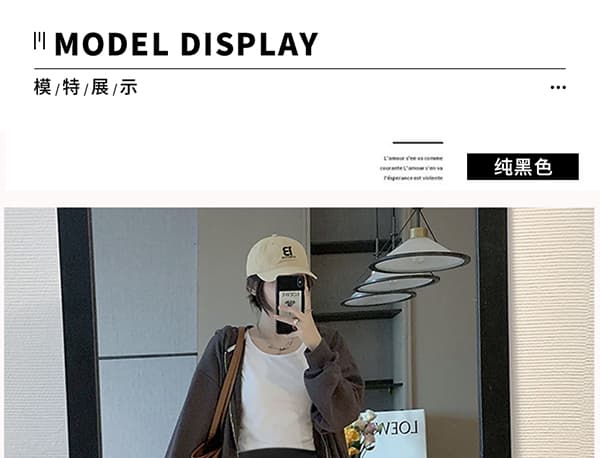 6 색 선택 사항 임산부 넓은 다리 청바지 루즈핏 봄과 가을 외출용 슬림해 보이는 도루 센스 스트레이트 바닥 청소 클래식 다용도 상세 이미지 16