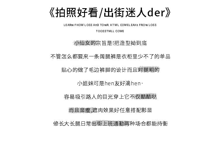 임산부 청바지 9부 바지 봄 가을 있음 주머니 외출용 하렘 바지 낫 바지 루즈핏 종류 상세 이미지 7