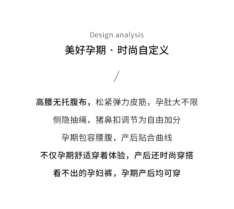 실사 임산부 데님 긴 바지 펌프 로프 섹션 봄 가을 외출용 스트레이트 팬츠 와이드 레그 팬츠 키 큰 남자 5 가지 색상 선택 사항 상세 이미지 2