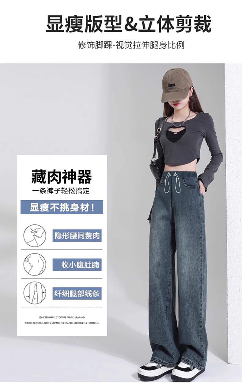 임산부 데님 긴 바지 봄과 가을 이전 펌프 로프 있음 주머니 외출용 와이드 레그 팬츠 루즈핏 종류 삼색 선택 사항 상세 이미지 2