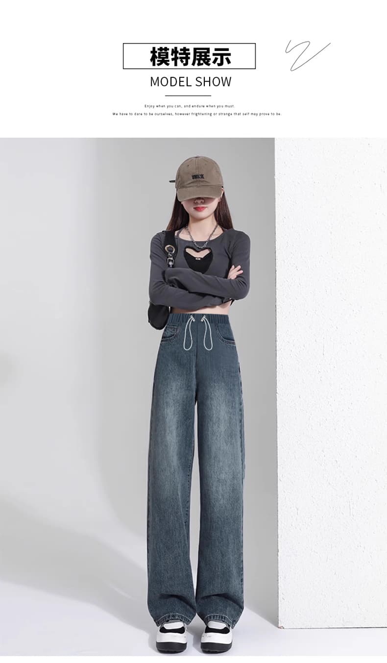 임산부 데님 긴 바지 봄과 가을 이전 펌프 로프 있음 주머니 외출용 와이드 레그 팬츠 루즈핏 종류 삼색 선택 사항 상세 이미지 9