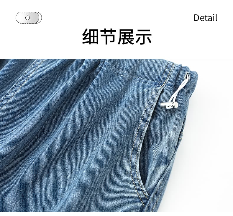 실사 임산부 마이크로 좁은 넓은 다리 있음 주머니 데님 긴 바지 펌프 로프 섹션 봄 가을 루즈핏 슬림해 보이는 삼색 선택 사항 상세 이미지 32