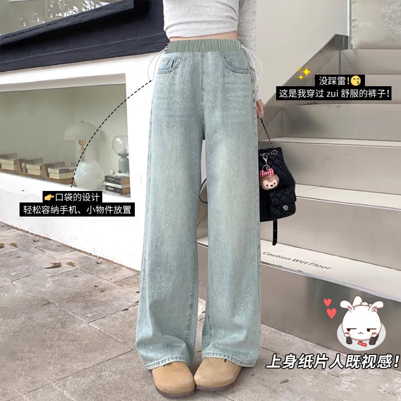 임산부 청바지 봄 가을 핫픽스 Gypsophila 마이크로 좁은 와이드 레그 팬츠 캐주얼 넓은 다리 세련된 롱 바지 이미지 4