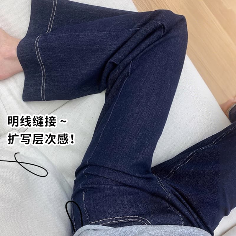 단 닝 블루 떨어지지 않음 색상 임산부 펌프 로프 데님 긴 바지 봄 가을 외출용 와이드 레그 팬츠 스트레이트 팬츠 키 큰 남자 이미지 3