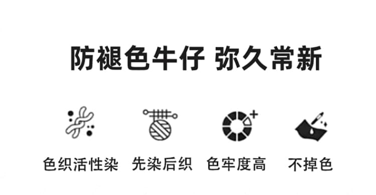 단 닝 블루 떨어지지 않음 색상 임산부 펌프 로프 데님 긴 바지 봄 가을 외출용 와이드 레그 팬츠 스트레이트 팬츠 키 큰 남자 상세 이미지 2