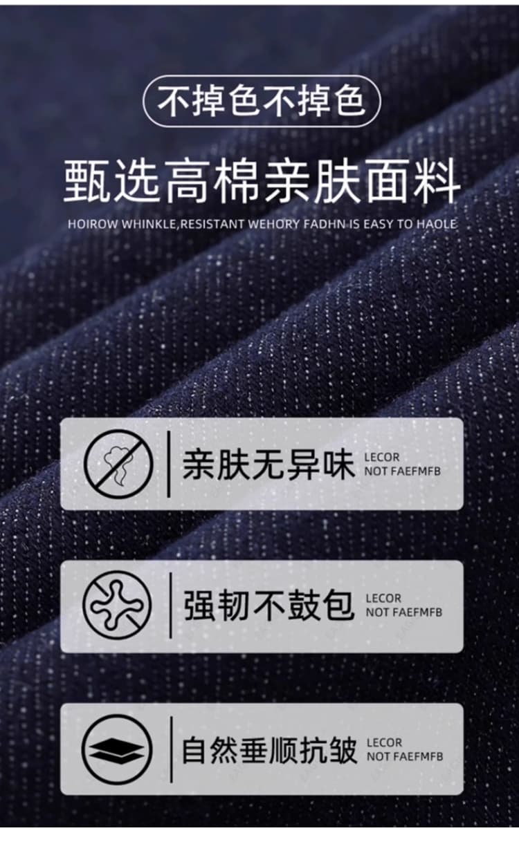 단 닝 블루 떨어지지 않음 색상 임산부 펌프 로프 데님 긴 바지 봄 가을 외출용 와이드 레그 팬츠 스트레이트 팬츠 키 큰 남자 상세 이미지 3