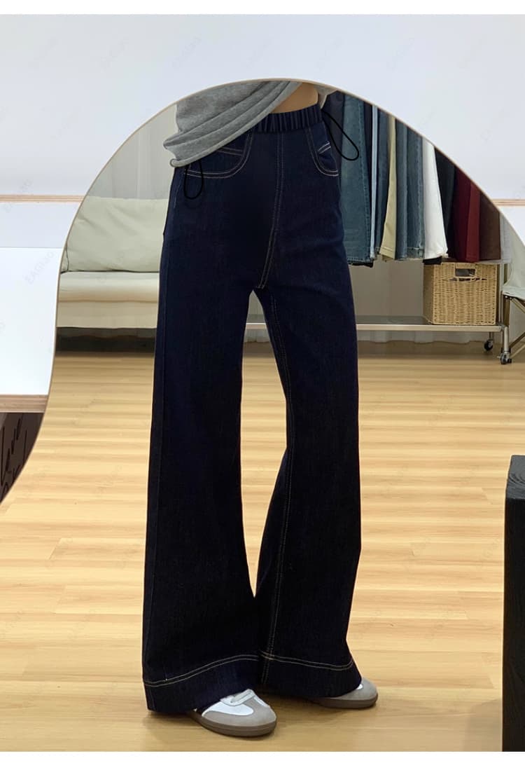 단 닝 블루 떨어지지 않음 색상 임산부 펌프 로프 데님 긴 바지 봄 가을 외출용 와이드 레그 팬츠 스트레이트 팬츠 키 큰 남자 상세 이미지 7