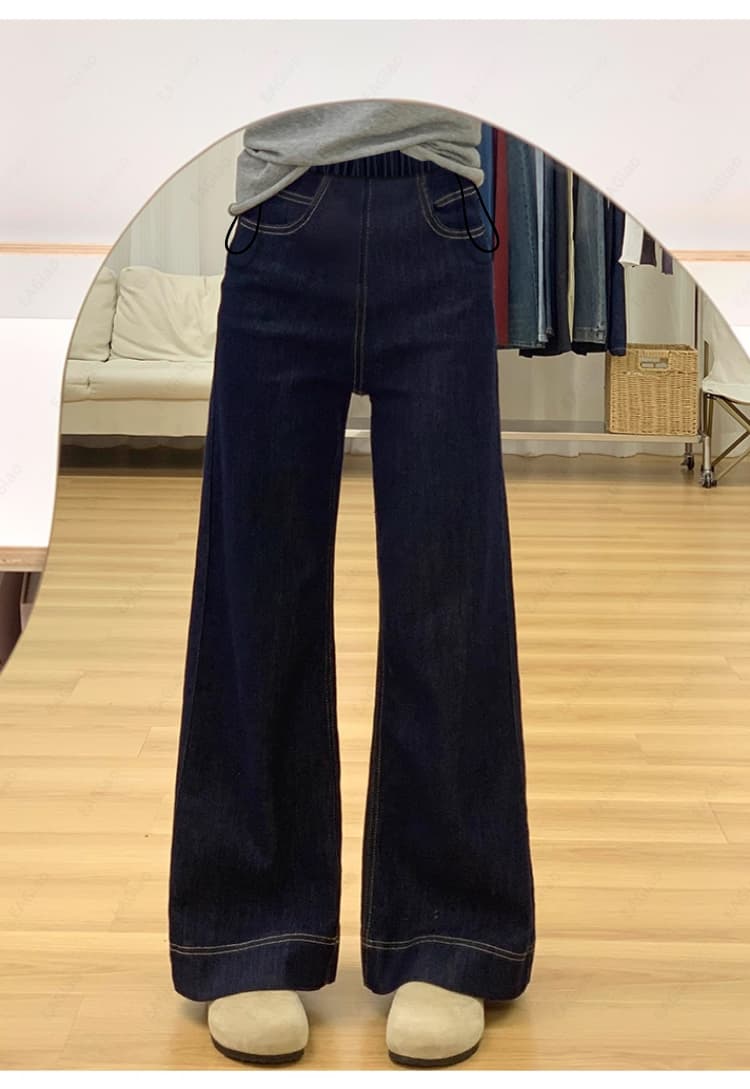 단 닝 블루 떨어지지 않음 색상 임산부 펌프 로프 데님 긴 바지 봄 가을 외출용 와이드 레그 팬츠 스트레이트 팬츠 키 큰 남자 상세 이미지 9