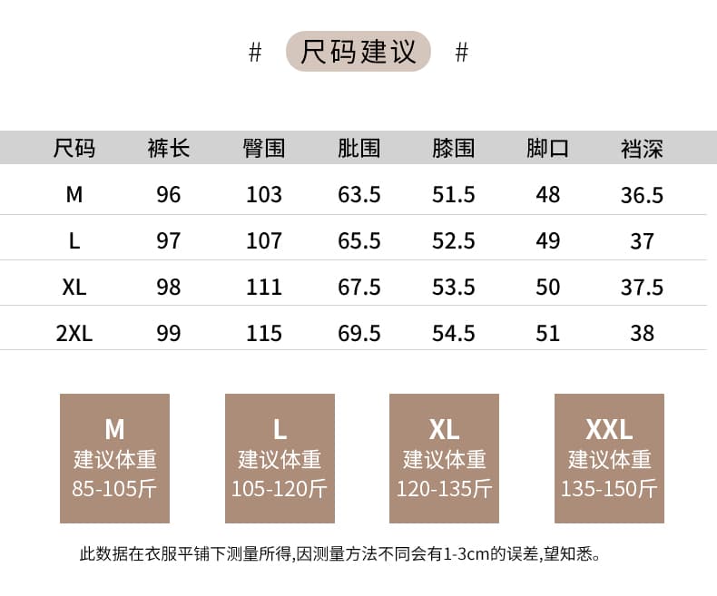 단 닝 블루 떨어지지 않음 색상 임산부 9 포인트 청바지 펌프 로프 있음 주머니 넓은 다리 스트레이트 팬츠 루즈핏 미니멀리즘 작은 키 상세 이미지 13