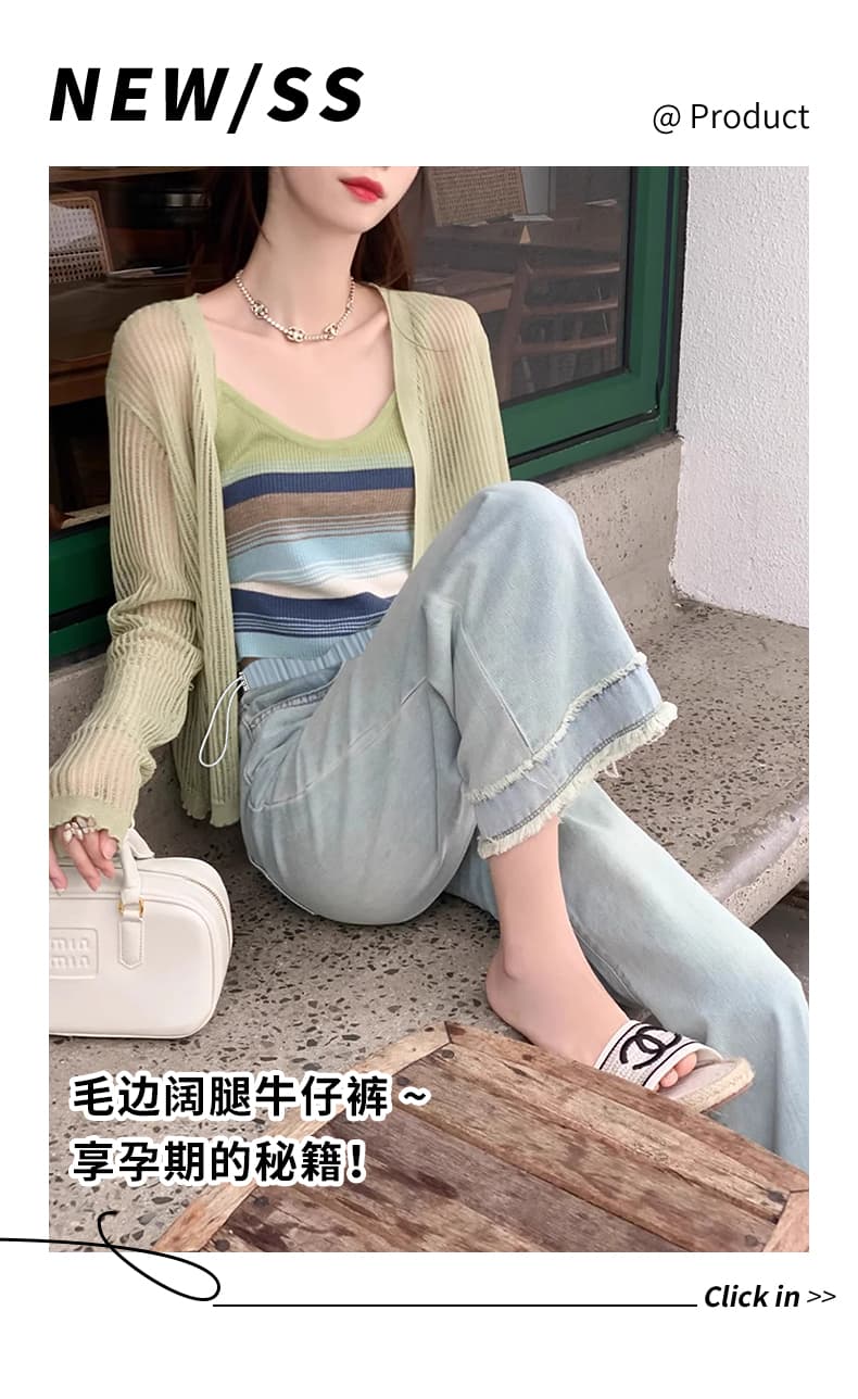 이른 가을 밝은 색 임산부 펌프 로프 없음 복부 지지 수공 거친 가장자리 데님 9부 바지 외출용 스트레이트 팬츠 와이드 레그 팬츠 상세 이미지 2