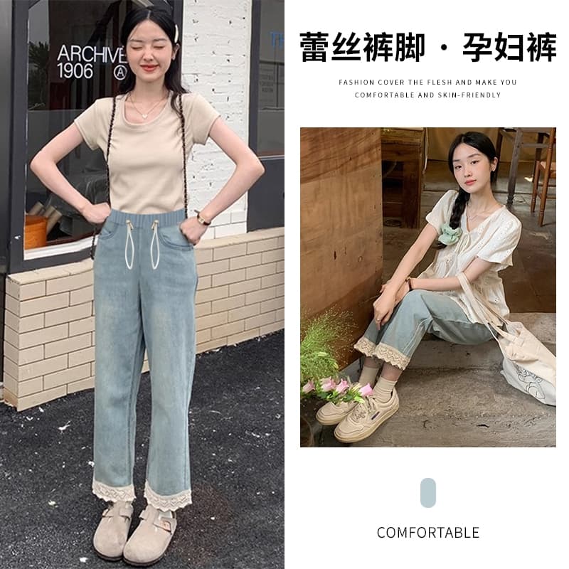임산부 봄과 가을 레이스 9 포인트 청바지 펌프 로프 복부 지지 바지 외출용 스트레이트 팬츠 루즈핏 와이드 레그 팬츠 이미지 3