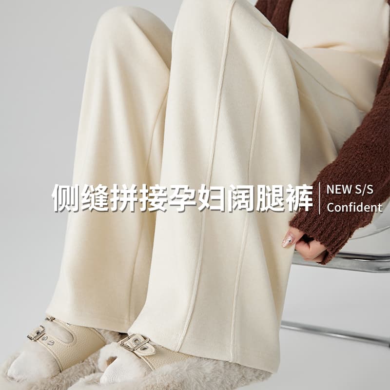 실사 임산부 봄과 가을 양모 일반 두꺼운 스트레이트 팬츠 복부 지지 바지 와이드 레그 팬츠 미니멀리즘 긴 바지 이미지 3