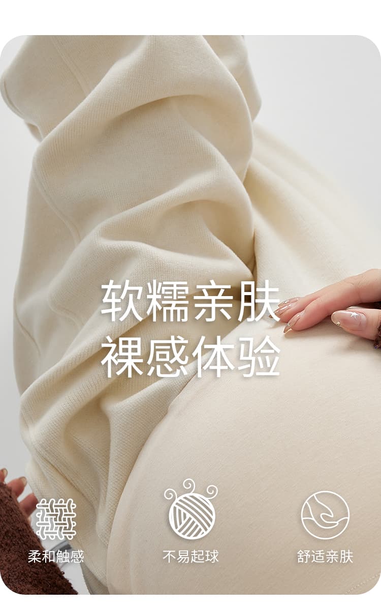 실사 임산부 봄과 가을 양모 일반 두꺼운 스트레이트 팬츠 복부 지지 바지 와이드 레그 팬츠 미니멀리즘 긴 바지 상세 이미지 5