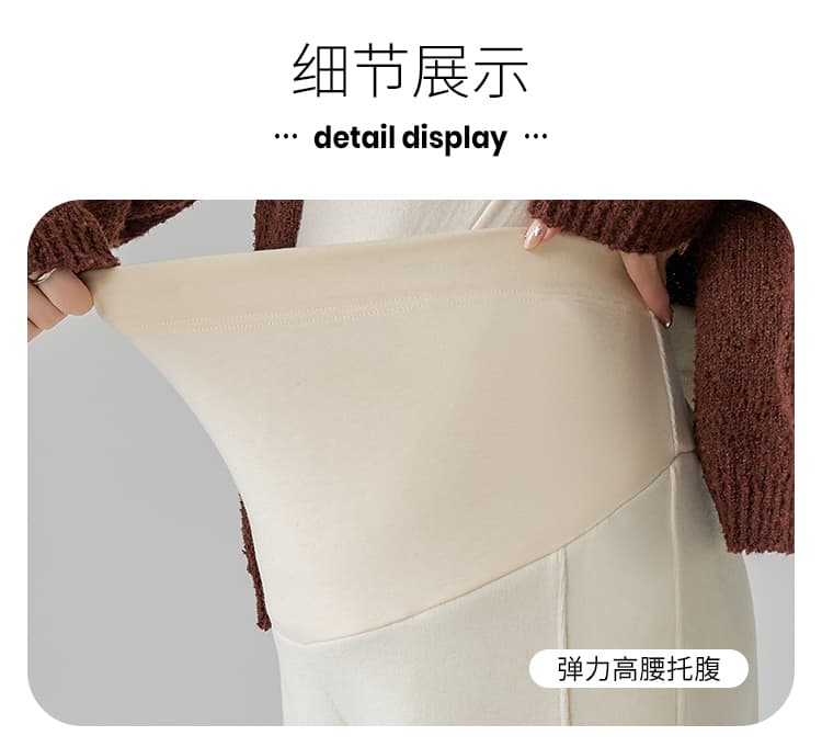 실사 임산부 봄과 가을 양모 일반 두꺼운 스트레이트 팬츠 복부 지지 바지 와이드 레그 팬츠 미니멀리즘 긴 바지 상세 이미지 10