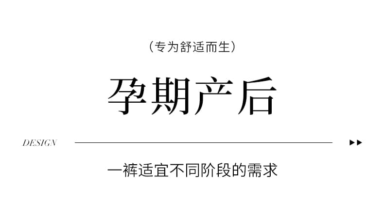 매력 실사 높은 품질 데님 나팔 와이드 레그 팬츠 신축성 테두리 긴 바지 임산부 측면 펌프 로프 키 큰 남자 상세 이미지 1