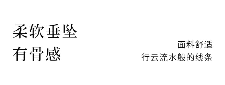 매력 실사 높은 품질 데님 나팔 와이드 레그 팬츠 신축성 테두리 긴 바지 임산부 측면 펌프 로프 키 큰 남자 상세 이미지 8