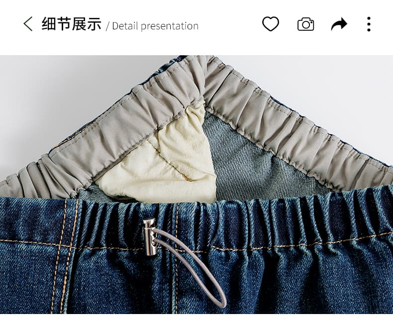 매력 실사 높은 품질 새로운 신축성 9 포인트 한 부서 레트로 노스탤지어 스트레이트 거친 가장자리 마이크로 나팔 청바지 상세 이미지 25