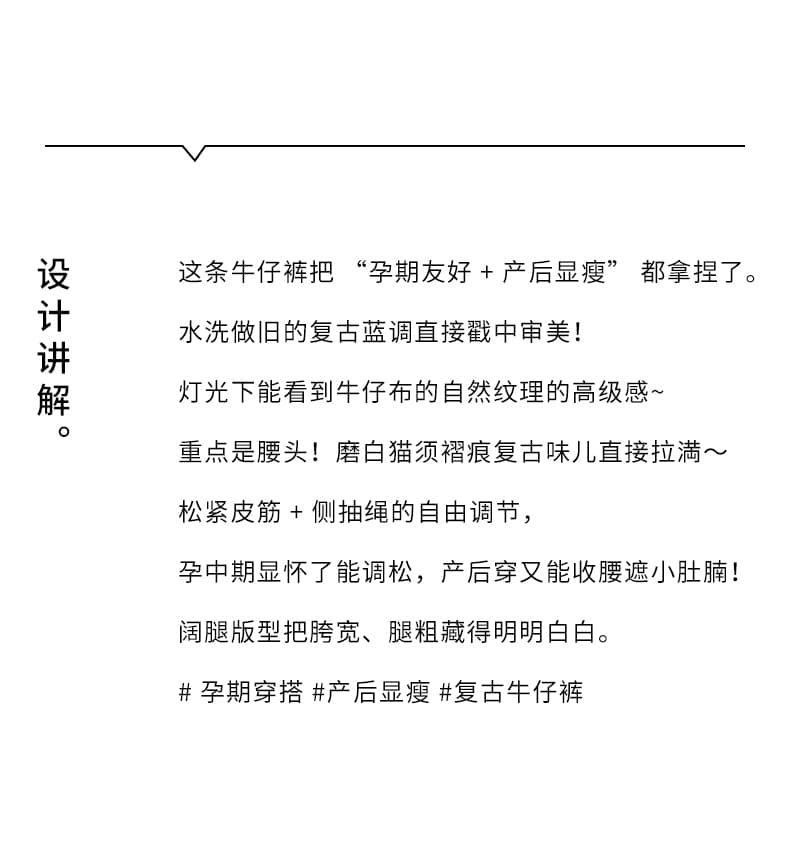 매력 실사 높은 품질 신축성 임산부 데님 긴 바지 측면 펌프 로프 면 루즈핏 종류 캐주얼 스트레이트 팬츠 상세 이미지 2