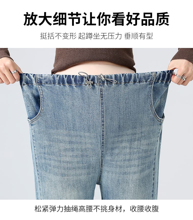 매력 실사 높은 품질 임산부 신축성 넓은 측면 데님 긴 바지 봄과 가을 와이드 레그 팬츠 외출용 스트레이트 팬츠 상세 이미지 8