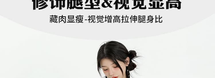 높은 탄력성 임산부 복부 지지 섹션 거친 가장자리 마이크로 나팔 바지 봄 가을 임산부 데님 긴 바지 몸매 가꾸기 슬림해 보이는 클래식 다용도 상세 이미지 6