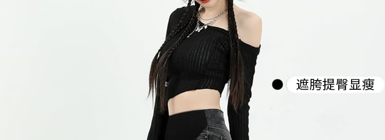 높은 탄력성 임산부 복부 지지 섹션 거친 가장자리 마이크로 나팔 바지 봄 가을 임산부 데님 긴 바지 몸매 가꾸기 슬림해 보이는 클래식 다용도 상세 이미지 7