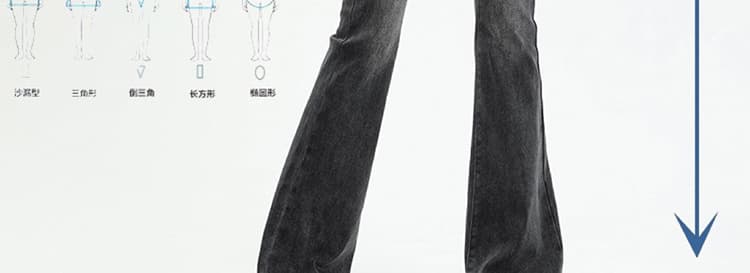 높은 탄력성 임산부 복부 지지 섹션 거친 가장자리 마이크로 나팔 바지 봄 가을 임산부 데님 긴 바지 몸매 가꾸기 슬림해 보이는 클래식 다용도 상세 이미지 13