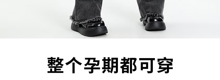 높은 탄력성 임산부 복부 지지 섹션 거친 가장자리 마이크로 나팔 바지 봄 가을 임산부 데님 긴 바지 몸매 가꾸기 슬림해 보이는 클래식 다용도 상세 이미지 14