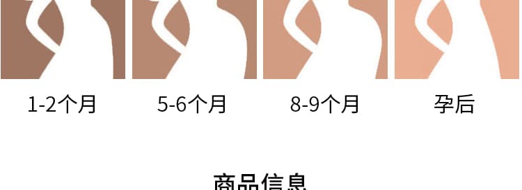 높은 탄력성 임산부 복부 지지 섹션 거친 가장자리 마이크로 나팔 바지 봄 가을 임산부 데님 긴 바지 몸매 가꾸기 슬림해 보이는 클래식 다용도 상세 이미지 18