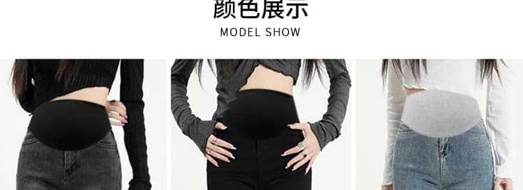 높은 탄력성 임산부 복부 지지 섹션 거친 가장자리 마이크로 나팔 바지 봄 가을 임산부 데님 긴 바지 몸매 가꾸기 슬림해 보이는 클래식 다용도 상세 이미지 23
