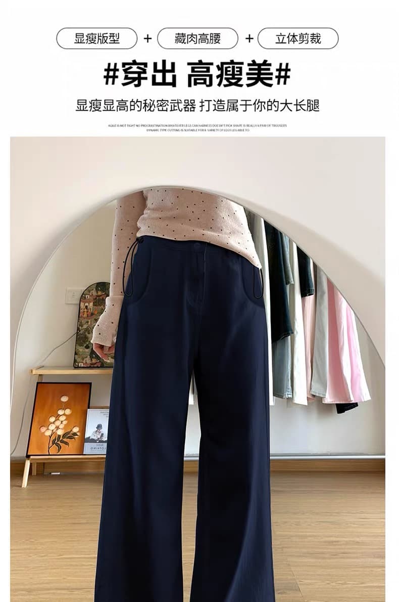 임산부 봄과 가을 펌프 로프 외출용 인터넷 에디션 넓은 다리 길이 바지 스트레이트 없음 복부 지지 루즈핏 클래식 다용도 상세 이미지 2
