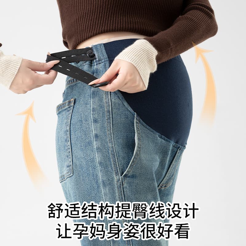 실사 임산부 청바지 신축성 복부 지지 바지 외출용 넓은 다리 루즈핏 와이드 레그 팬츠 임산부 캐주얼 바지 이미지 5