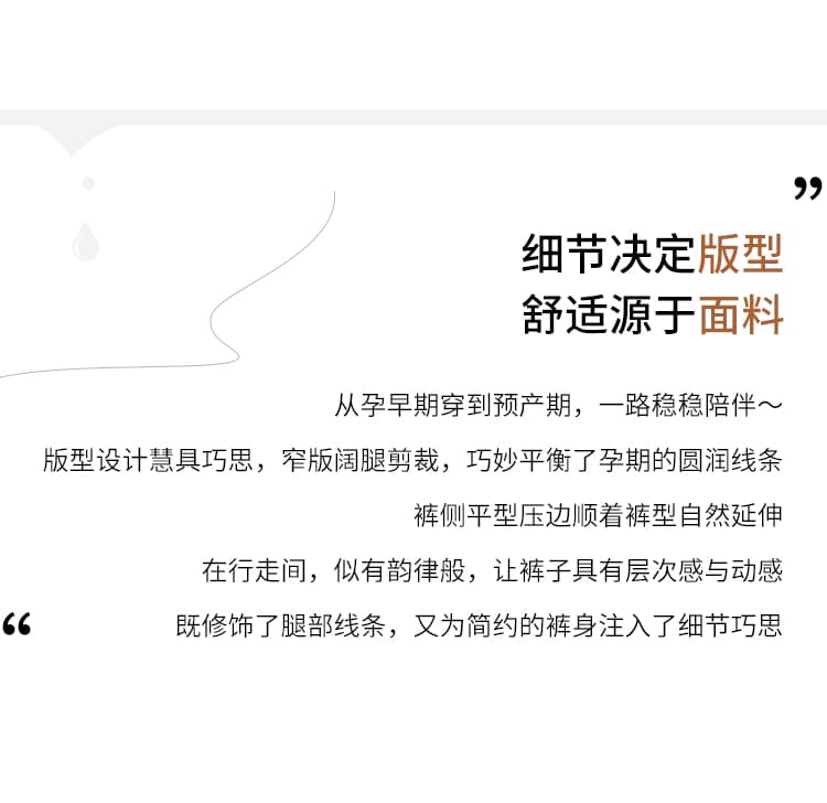 실사 임산부 청바지 신축성 복부 지지 바지 외출용 넓은 다리 루즈핏 와이드 레그 팬츠 임산부 캐주얼 바지 상세 이미지 2