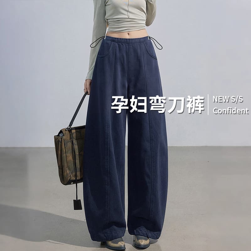 임산부 모통이 칼 바지 가을 펌프 로프 임산부 바지 와이드 레그 팬츠 스트레이트 팬츠 캐주얼 바지 외부 트렌디 엄마 바지 이미지 2