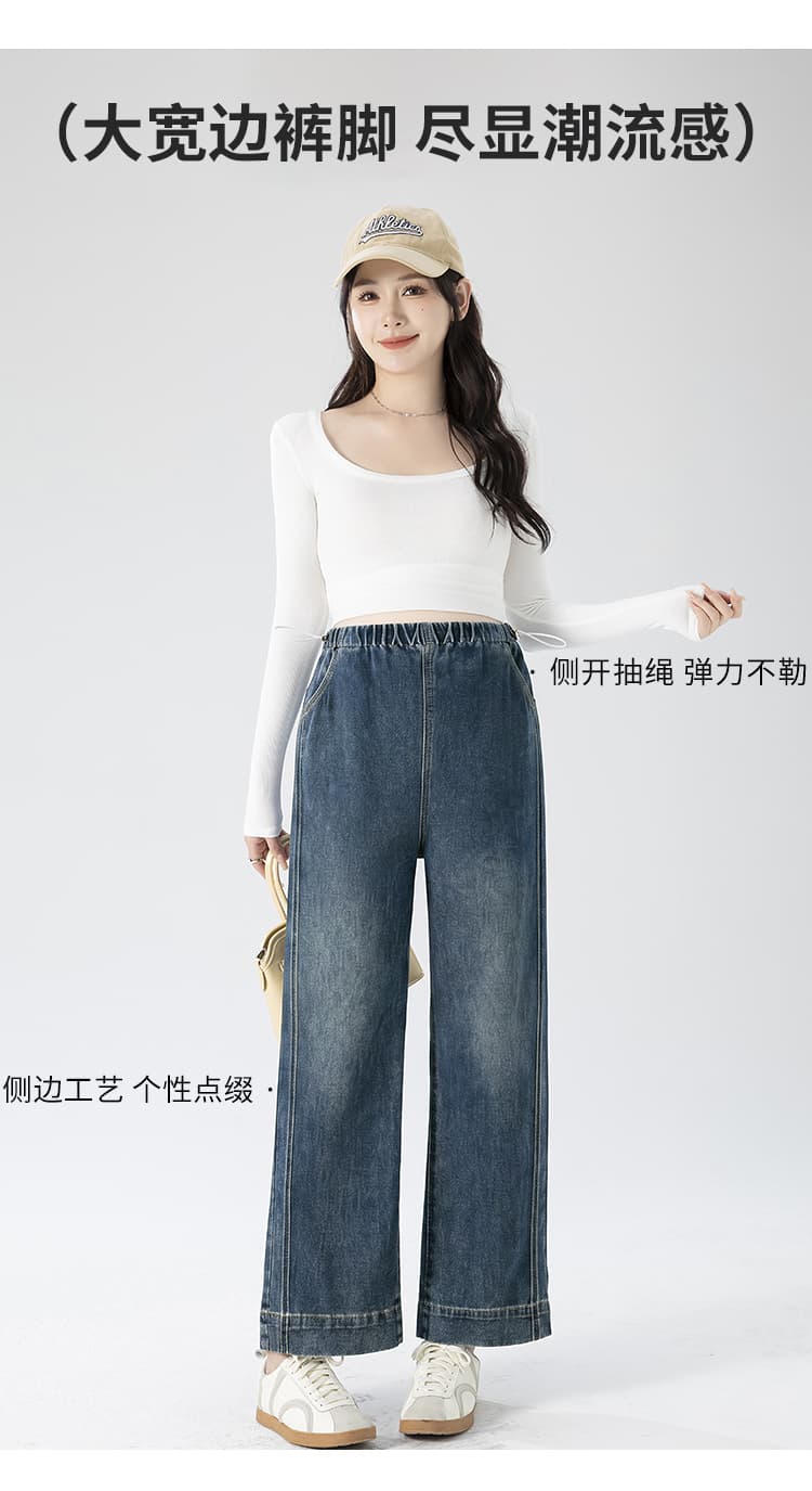 임산부 펌프 로프 9부 바지 가을 외출용 와이드 레그 팬츠 캐주얼 바지 루즈핏 트렌디 엄마 바지 상세 이미지 6