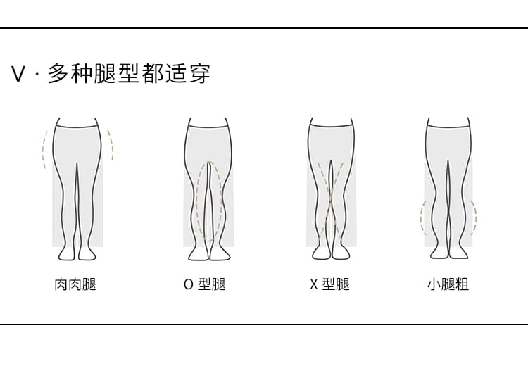 임산부 높은 품질 모통이 칼 청바지 신축성 가을 외출용 와이드 레그 팬츠 캐주얼 바지 상세 이미지 10