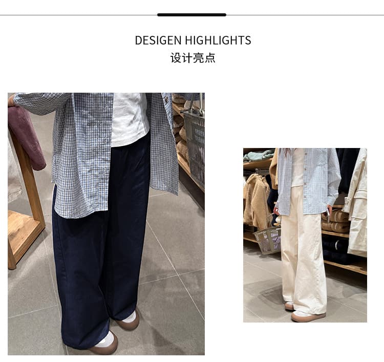 가을 새로운 임산부 펌프 로프 와이드 레그 팬츠 루즈핏 긴 바지 두꺼운 스타일 임산부 바지 캐주얼 바지 상세 이미지 2