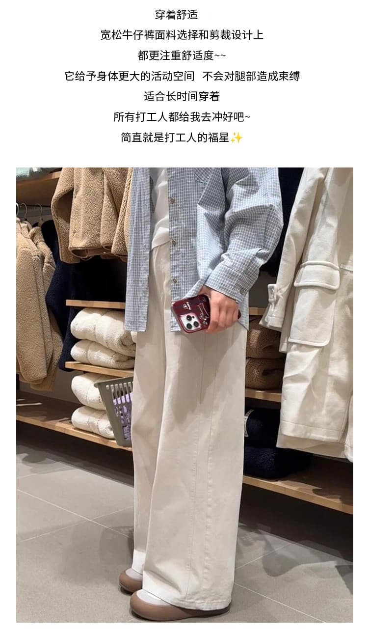 가을 새로운 임산부 펌프 로프 와이드 레그 팬츠 루즈핏 긴 바지 두꺼운 스타일 임산부 바지 캐주얼 바지 상세 이미지 3