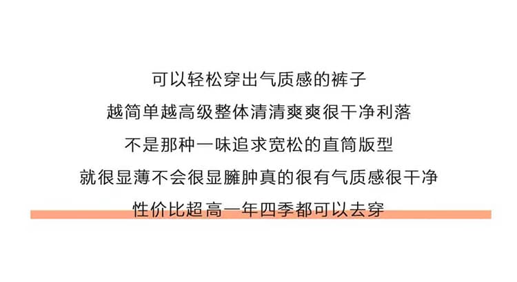 임산부 청바지 가을 외출용 와이드 레그 팬츠 긴 바지 임산부 바지 펌프 로프 섹션 청바지 휴 상세 이미지 2