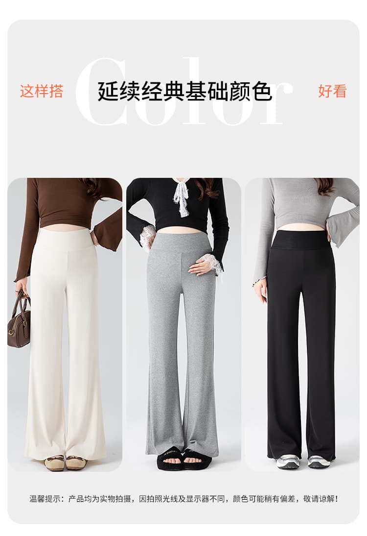 임산부 없음 복부 지지 없음 펌프 로프 임산부 바지 가을 닫기 피팅 사람들 면 나팔 바지 외출용 캐주얼 바지 상세 이미지 4